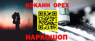 ALPHA PVP Среднеуральск