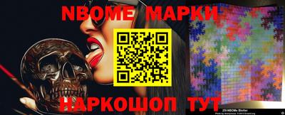 ALPHA PVP Среднеуральск