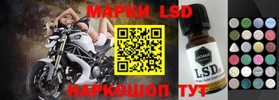 скорость mdpv Ставрополь