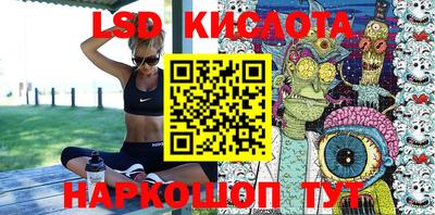 ALPHA PVP Среднеуральск