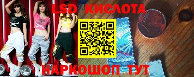 скорость mdpv Ставрополь