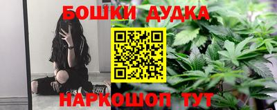 скорость mdpv Ставрополь