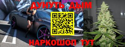 скорость mdpv Ставрополь