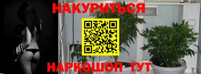 скорость mdpv Ставрополь