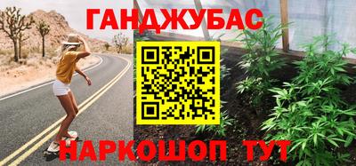 скорость mdpv Ставрополь