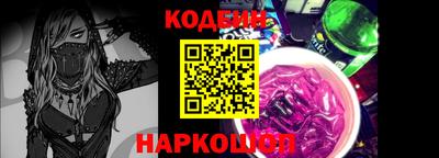 ALPHA PVP Среднеуральск