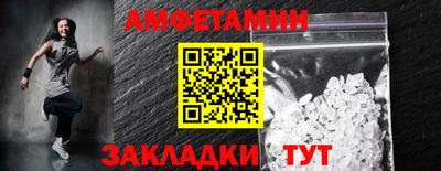 ALPHA PVP Среднеуральск