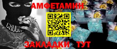 ALPHA PVP Среднеуральск