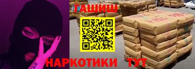 ALPHA PVP Среднеуральск