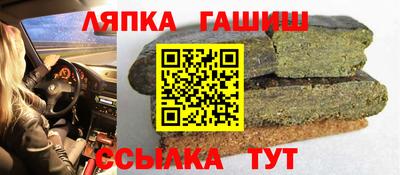ALPHA PVP Среднеуральск