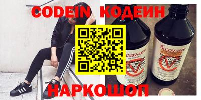 ALPHA PVP Среднеуральск