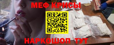 сатива Тверь