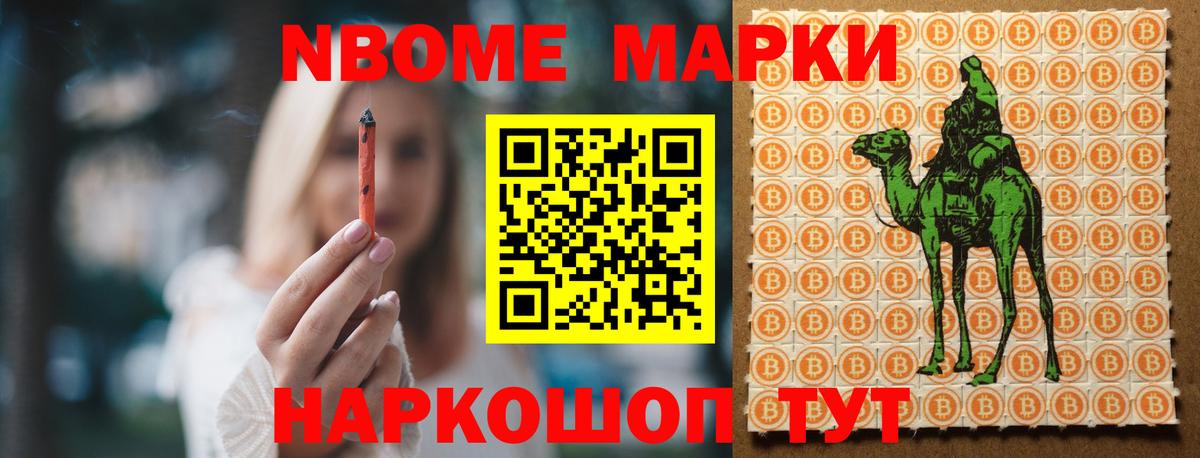 Новоалександровск  МЕГА ССЫЛКА  Вход с VPN  ЛСД экстази  LSD-25 экстази кислота  LSD-25 экстази ecstasy 